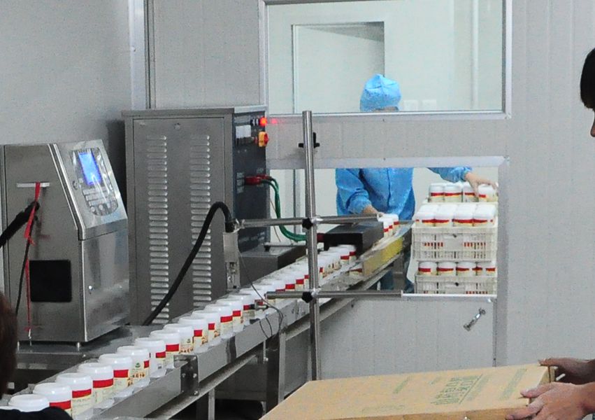 粉劑生產流水線