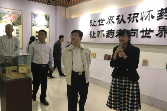 1539763774813615.png 參觀.png