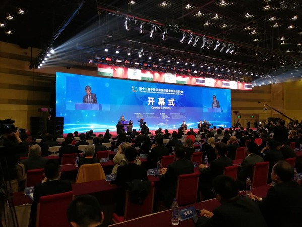 開幕式現(xiàn)場(chǎng) 本報(bào)記者 王有強(qiáng) 攝 開幕式現(xiàn)場(chǎng) 本報(bào)記者 王有強(qiáng) 攝