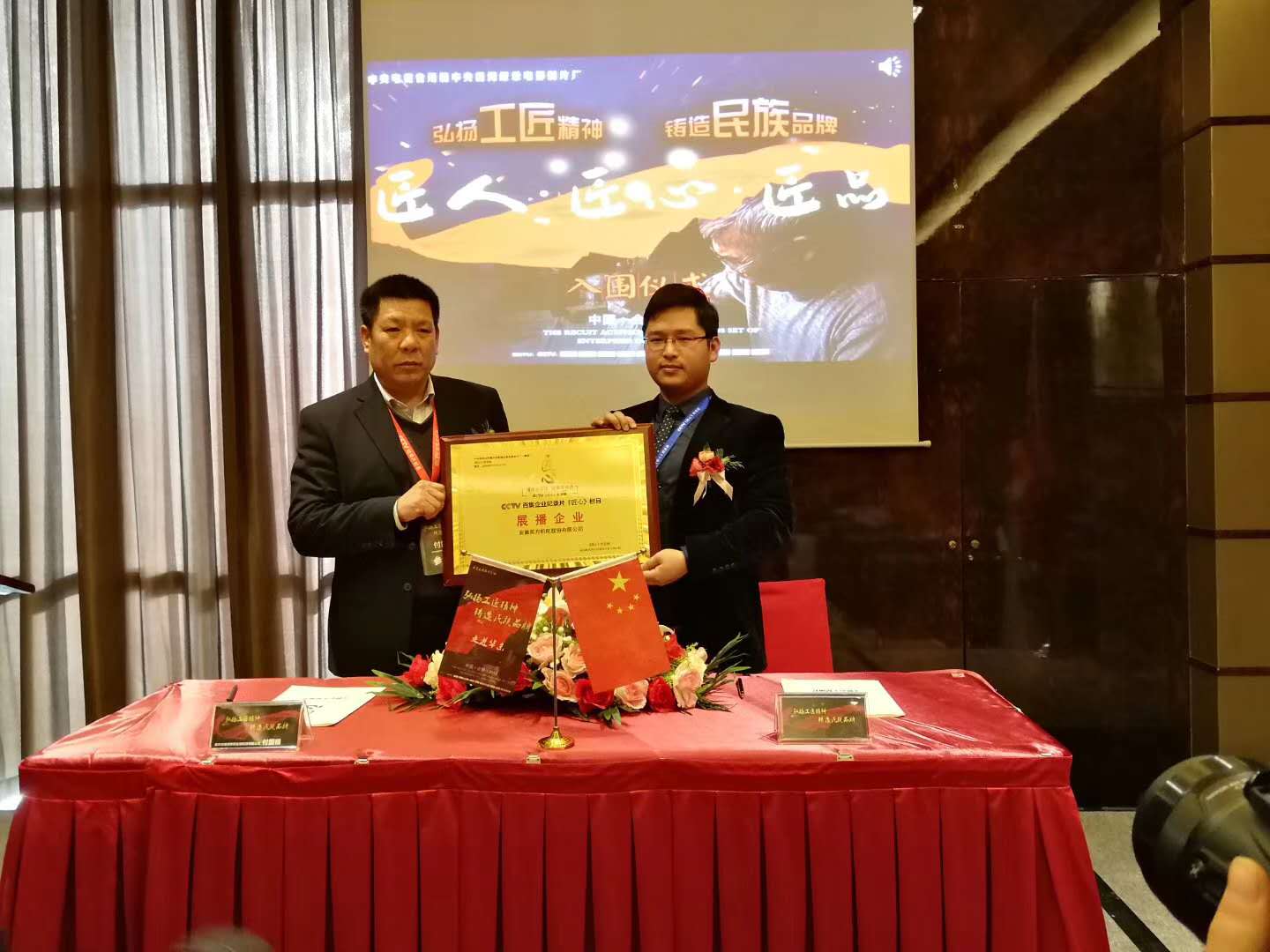 1561256592279366.jpg 微信圖片_20190623102247.jpg