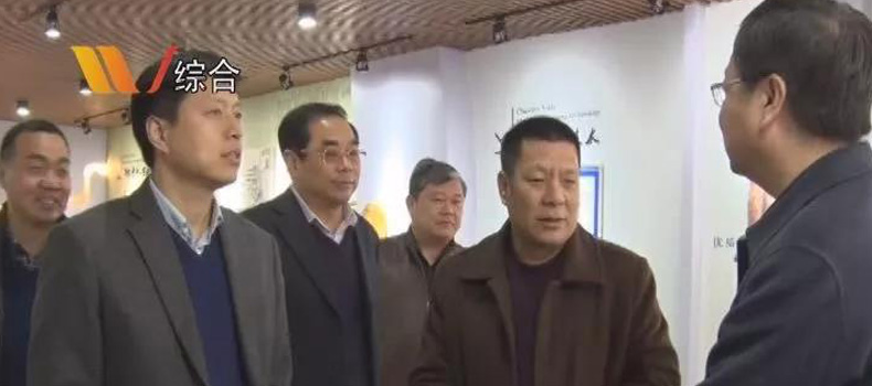 劉濤調(diào)研我公司聖博健康產(chǎn)業(yè)園