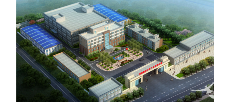 聖博懷藥精加工項(xiàng)目榮獲焦作市工業(yè)企業(yè)項(xiàng)目建設(shè)獎(jiǎng)