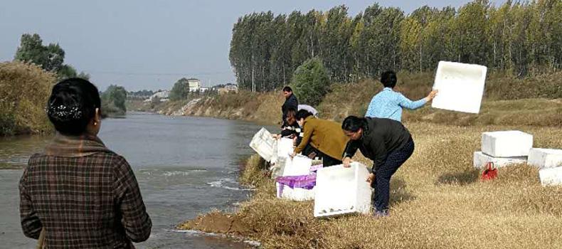 焦作市綠洲懷藥生物科技有限公司： 積極參加放生活動(dòng)，保護(hù)生態(tài)