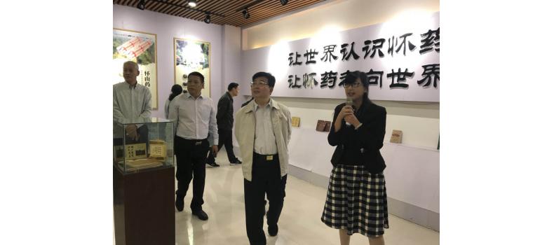 焦作市長徐衣顯對我公司產(chǎn)業(yè)扶貧工作進行調(diào)研并參觀園區(qū)展廳