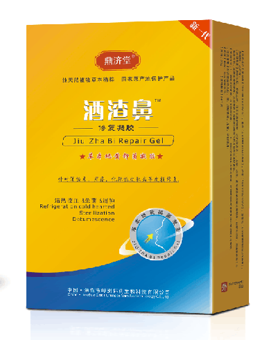 酒渣鼻修復(fù)凝膠