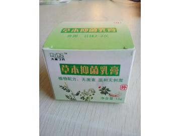 草本抑菌乳膏