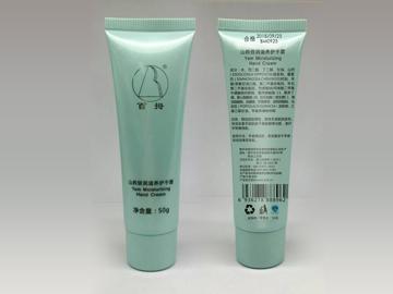 軒轅紅顏山藥倍潤(rùn)護(hù)手霜